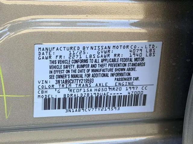 2026 Nissan Sentra SV