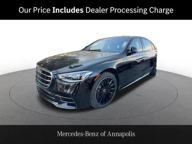 2026 Mercedes-Benz S 580 4MATIC for sale in Annapolis, MD