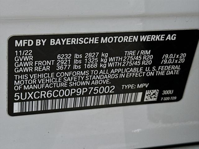 2023 BMW X5 xDrive40i