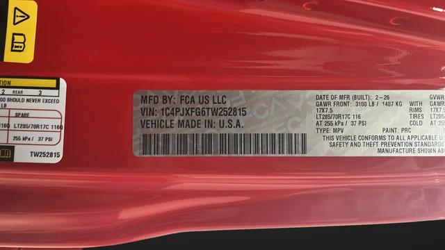 2026 Jeep Wrangler Rubicon