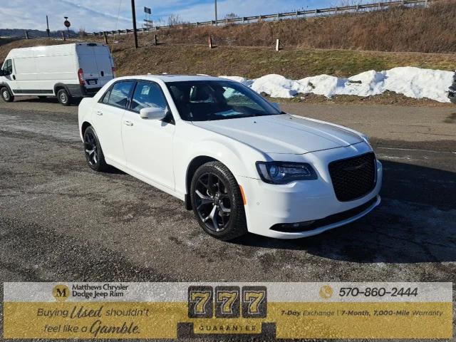 2023 Chrysler 300 300S