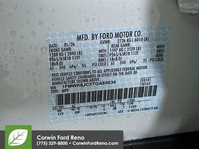2026 Ford Explorer Tremor