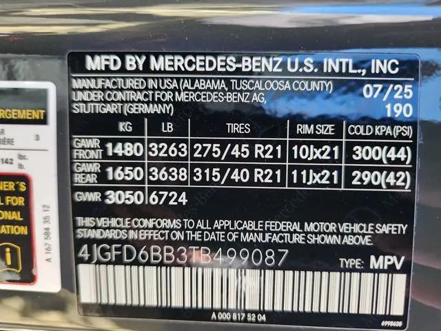 2026 Mercedes-Benz AMG GLE 53 4MATIC+