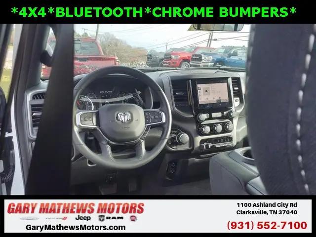 2025 Ram 1500 Tradesman Crew Cab 4x4 5'7" Box