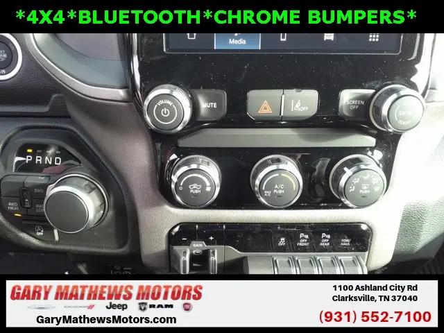 2025 Ram 1500 Tradesman Crew Cab 4x4 5'7" Box