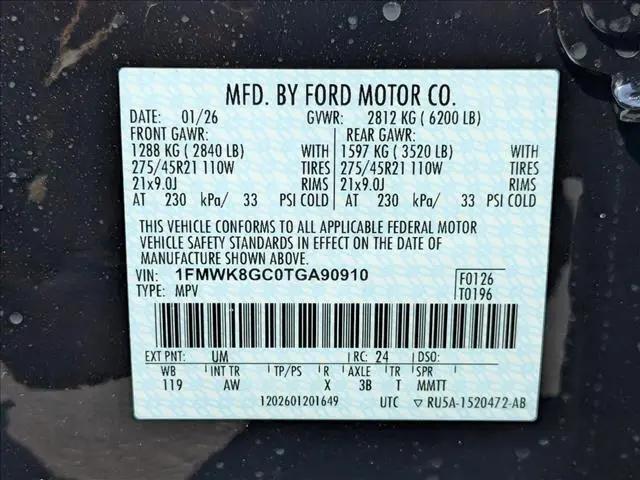 2026 Ford Explorer ST