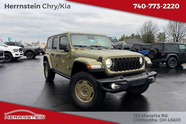 2026 Jeep Wrangler WRANGLER 4-DOOR WILLYS 41