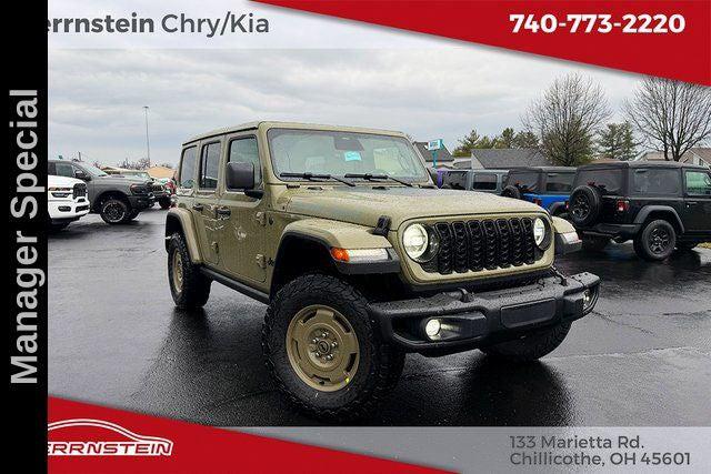 2026 Jeep Wrangler WRANGLER 4-DOOR WILLYS 41