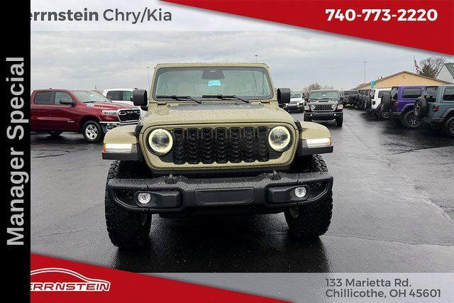 2026 Jeep Wrangler WRANGLER 4-DOOR WILLYS 41