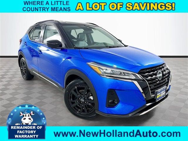 2023 Nissan Kicks SR Xtronic CVT 2023 Nissan Kicks SR Xtronic CVT