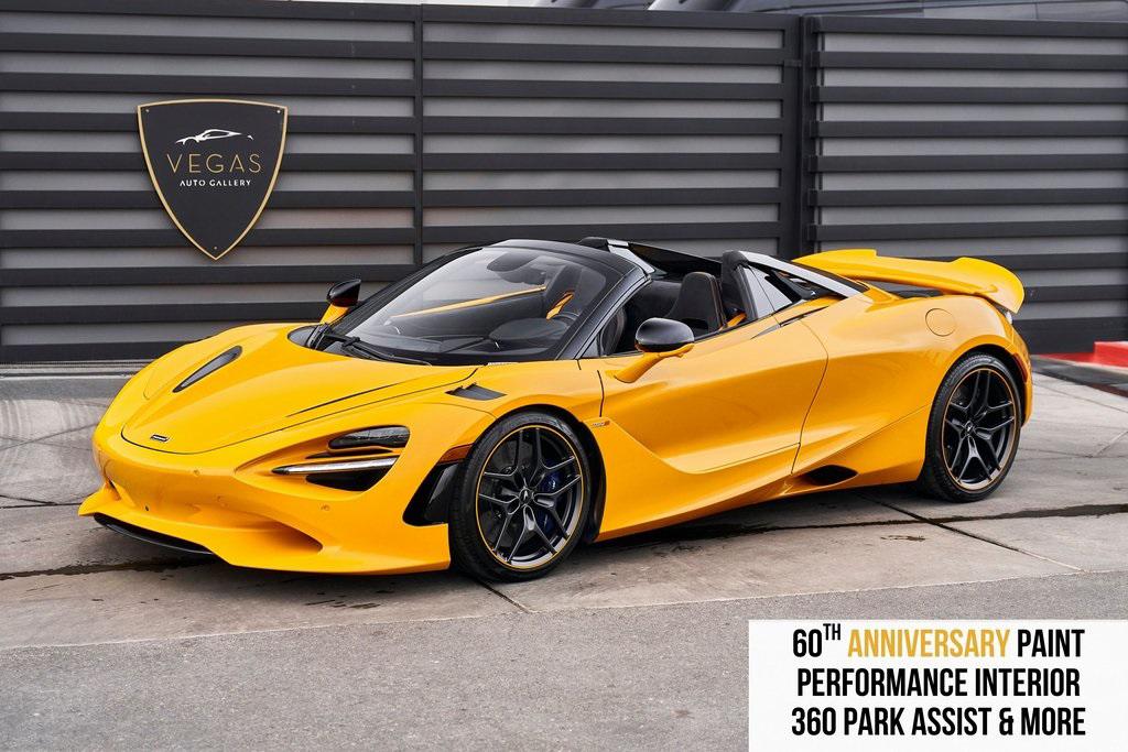 2024 McLaren 750S Base