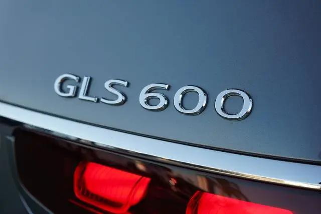 2026 Mercedes-Benz Maybach GLS 600 Maybach GLS 600