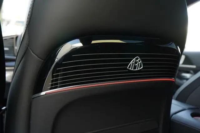 2026 Mercedes-Benz Maybach GLS 600 Maybach GLS 600