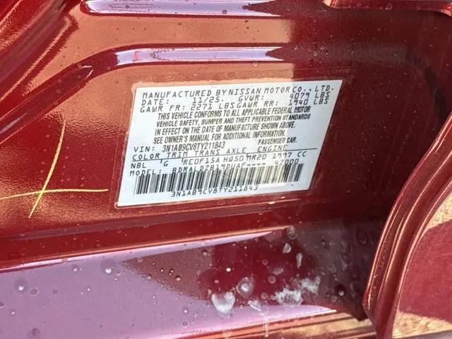 2026 Nissan Sentra SV