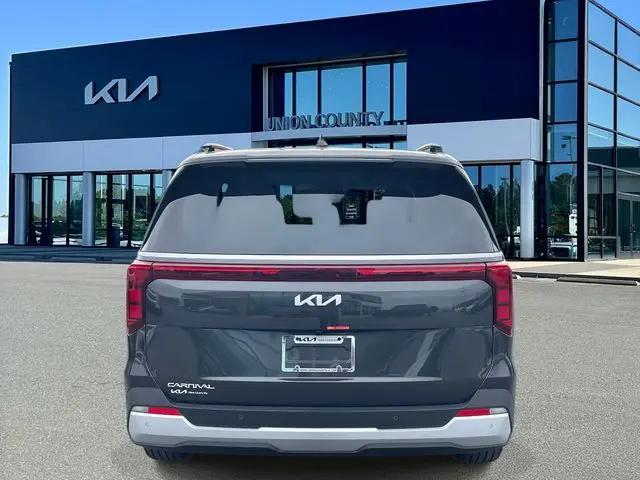 2026 Kia Carnival MPV EX