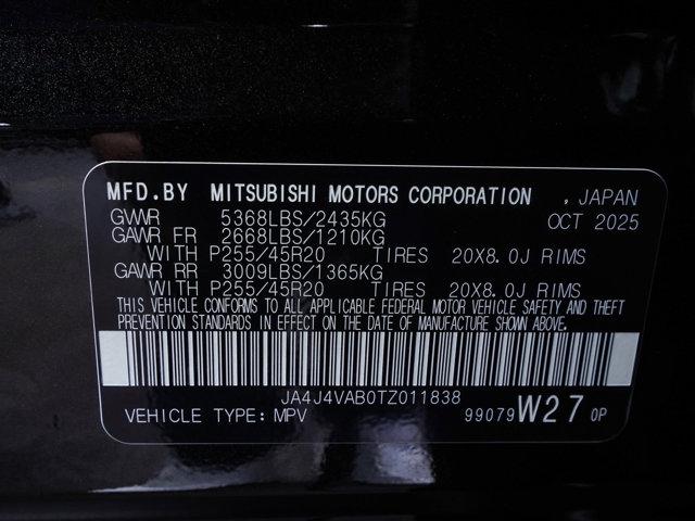 2026 Mitsubishi Outlander SE 1.5T S-AWC