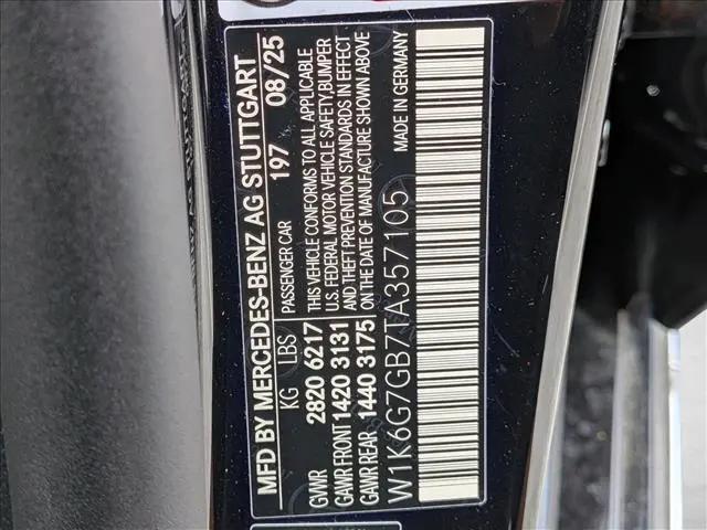 2026 Mercedes-Benz S 580 4MATIC