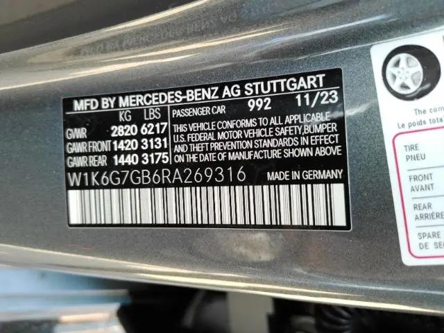2024 Mercedes-Benz S 580 4MATIC