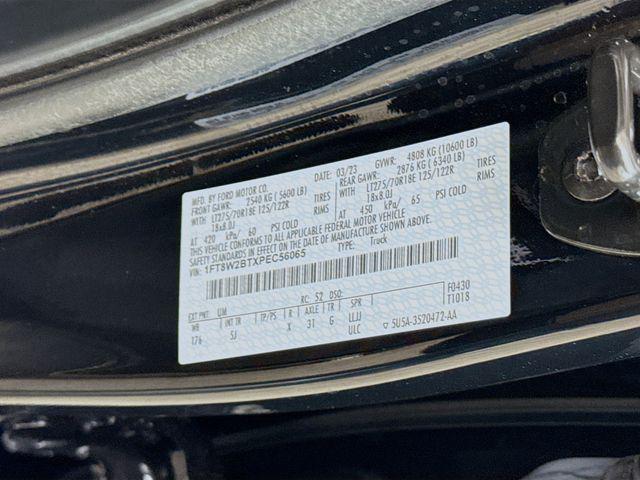 2023 Ford F-250 LARIAT