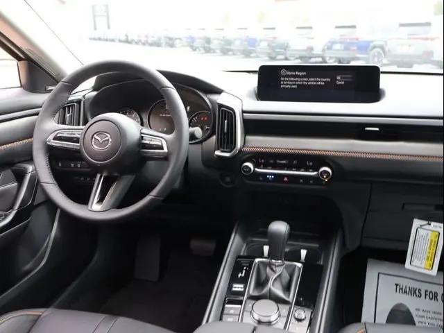 2026 Mazda CX-50 2.5 S Premium