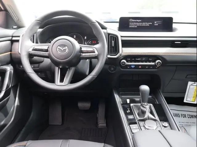 2026 Mazda CX-50 2.5 S Premium
