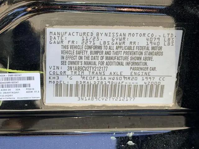 2026 Nissan Sentra SV