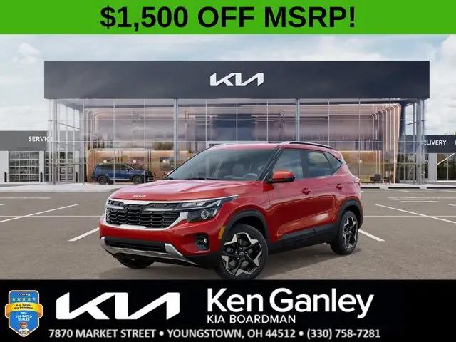 2026 Kia Seltos S for sale in Boardman, OH