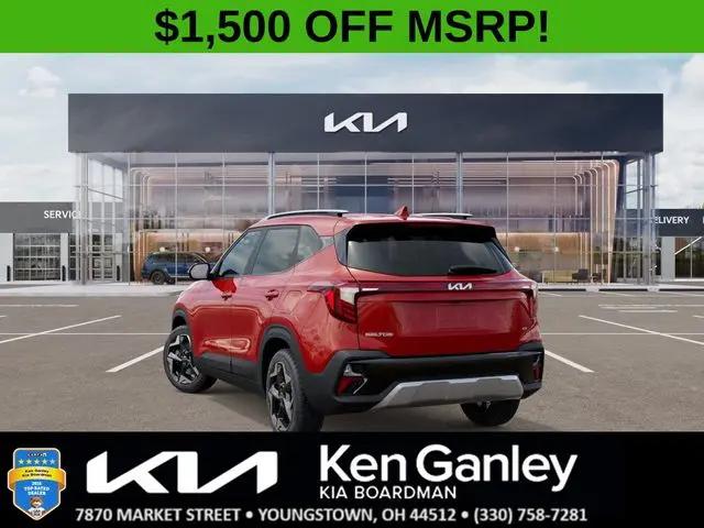 2026 Kia Seltos S