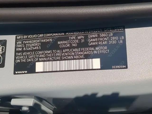 2026 Volvo XC60 Plug-In Hybrid Black Edition Ultra, T8 AWD Electric/Gasoline, Dark