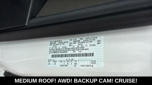 2026 Ford Transit Cargo Van T-250