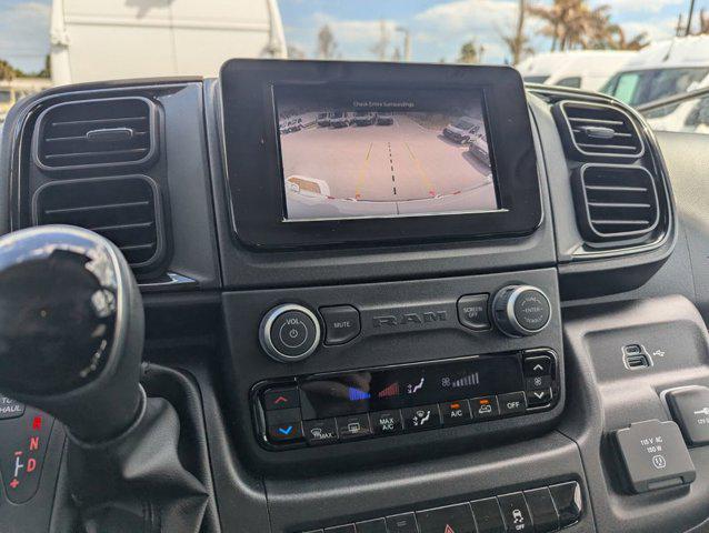 2026 Ram ProMaster 2500 Cargo Van Tradesman High Roof 159" WB w/Pass Seat