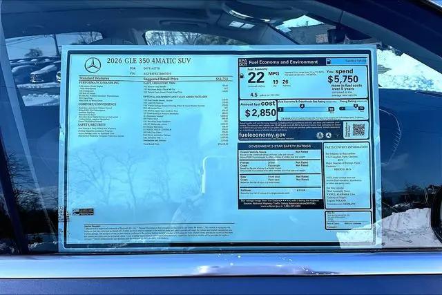 2026 Mercedes-Benz GLE GLE 350 GLE 350