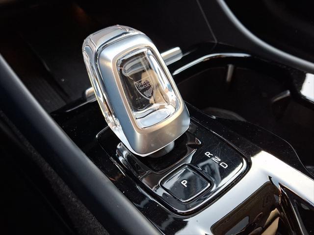 2023 Volvo XC40 B5 Plus Bright Theme