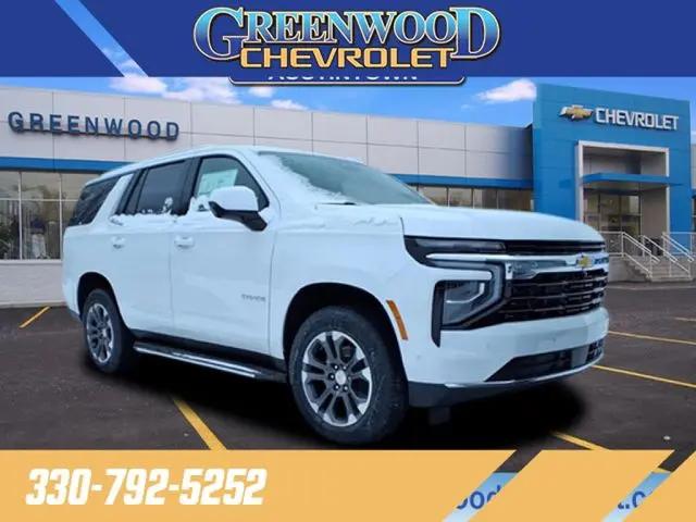 2026 Chevrolet Tahoe 4WD LS for sale in Youngstown, OH