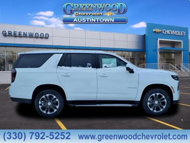 2026 Chevrolet Tahoe 4WD LS