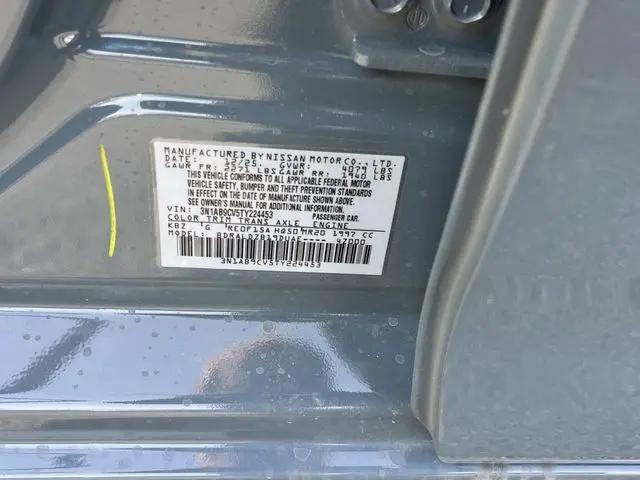 2026 Nissan Sentra SV