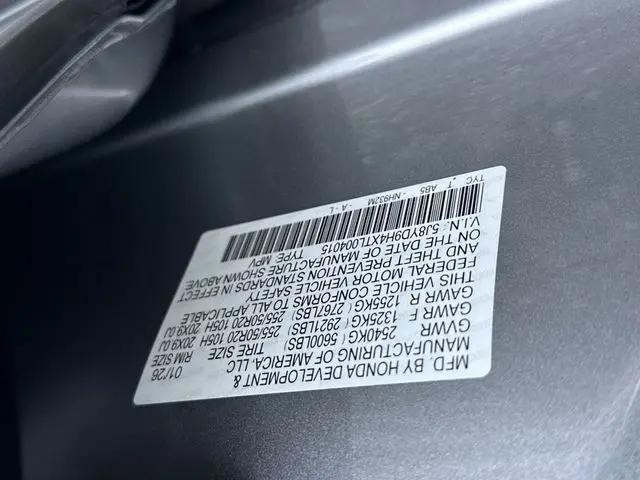 2026 Acura MDX Technology Package
