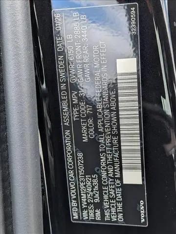 2026 Volvo XC90 Plus, B5 AWD Gas (mild hybrid), Gasoline, Bright, 7 Seats