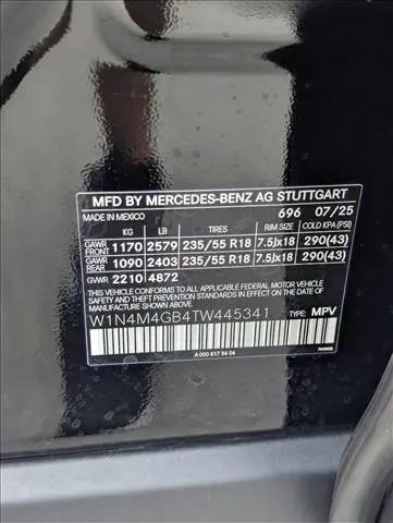 2026 Mercedes-Benz GLB GLB 250