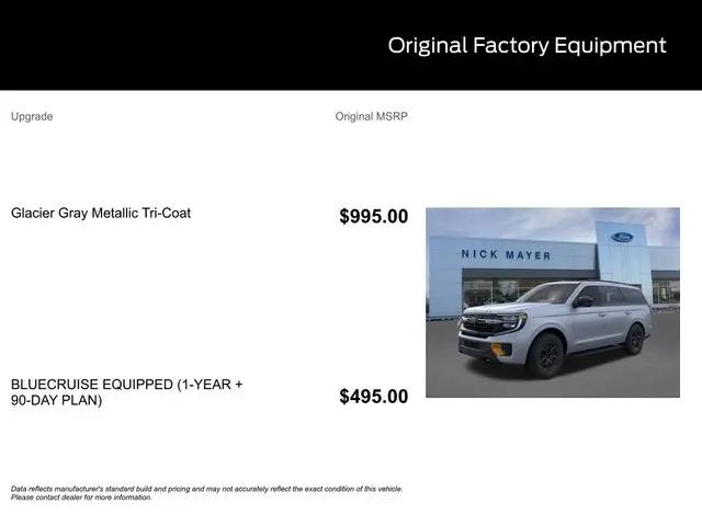 2026 Ford Expedition Tremor