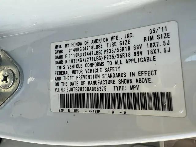 2011 Acura RDX Tech Pkg