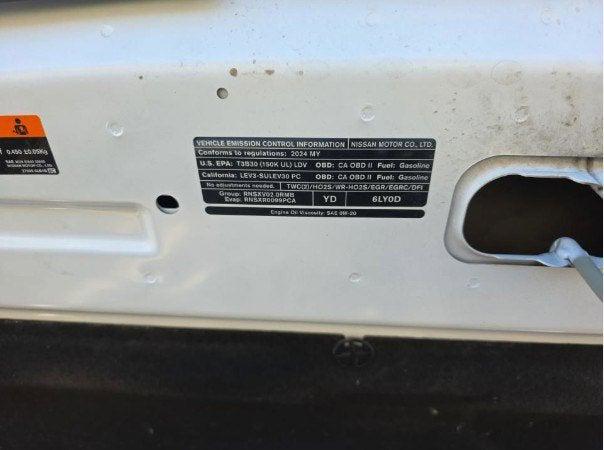 2024 Nissan Sentra S 2024 Nissan Sentra S