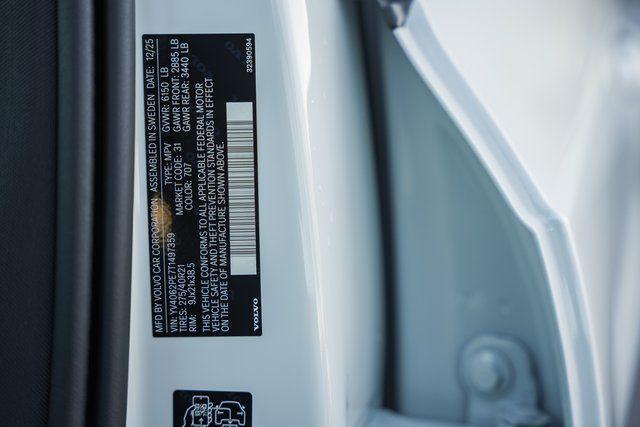 2026 Volvo XC90 Plus, B6 AWD Gas (mild hybrid), Gasoline, Bright, 7 Seats