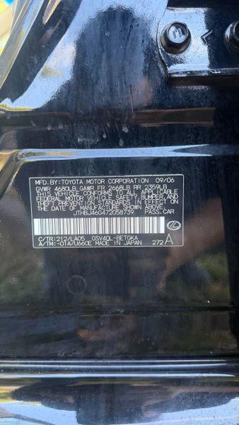 2007 Lexus ES 350 350