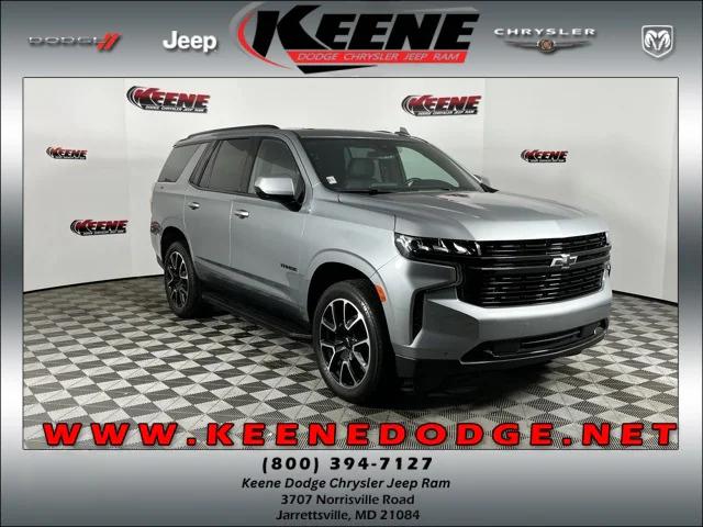 2023 Chevrolet Tahoe 4WD RST