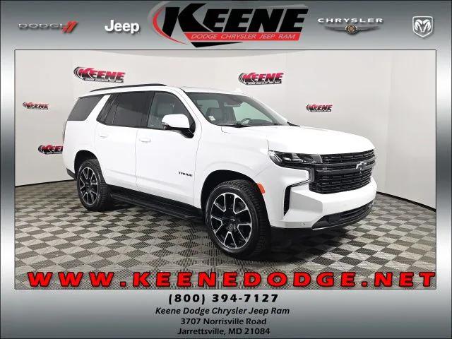 2023 Chevrolet Tahoe RST