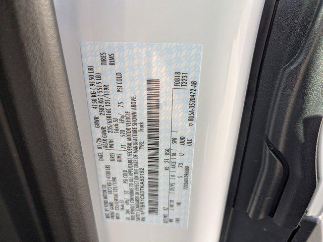 2026 Ford Transit Cargo Van Base