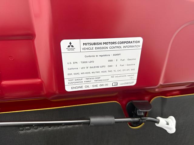 2026 Mitsubishi Outlander SE 1.5T 2WD