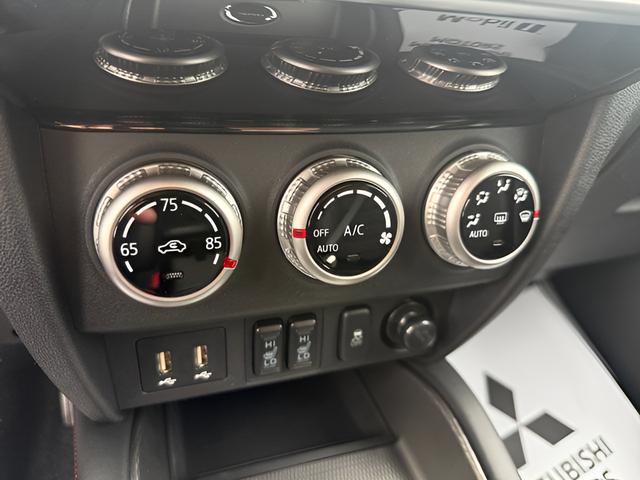 2026 Mitsubishi Outlander Sport 2.0 SE
