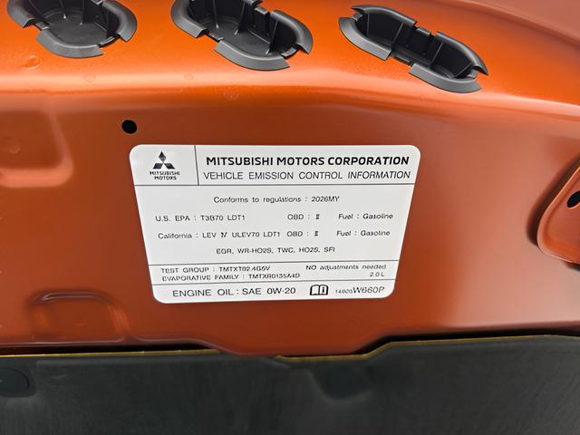 2026 Mitsubishi Outlander Sport 2.0 SE